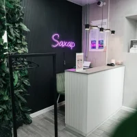 салон красоты saxap изображение 18